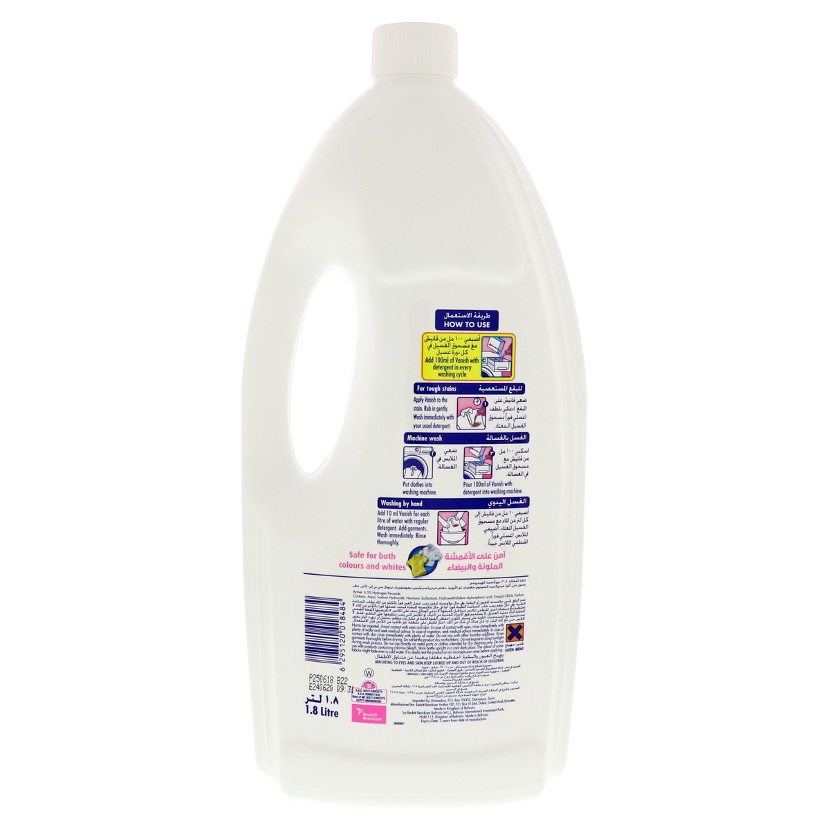 Vanish Fabric Stain Remover For Whites 1.8Litre